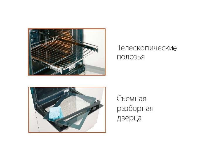 Cuptor electric Fabiano FBO 230 Lux White — изображение 3