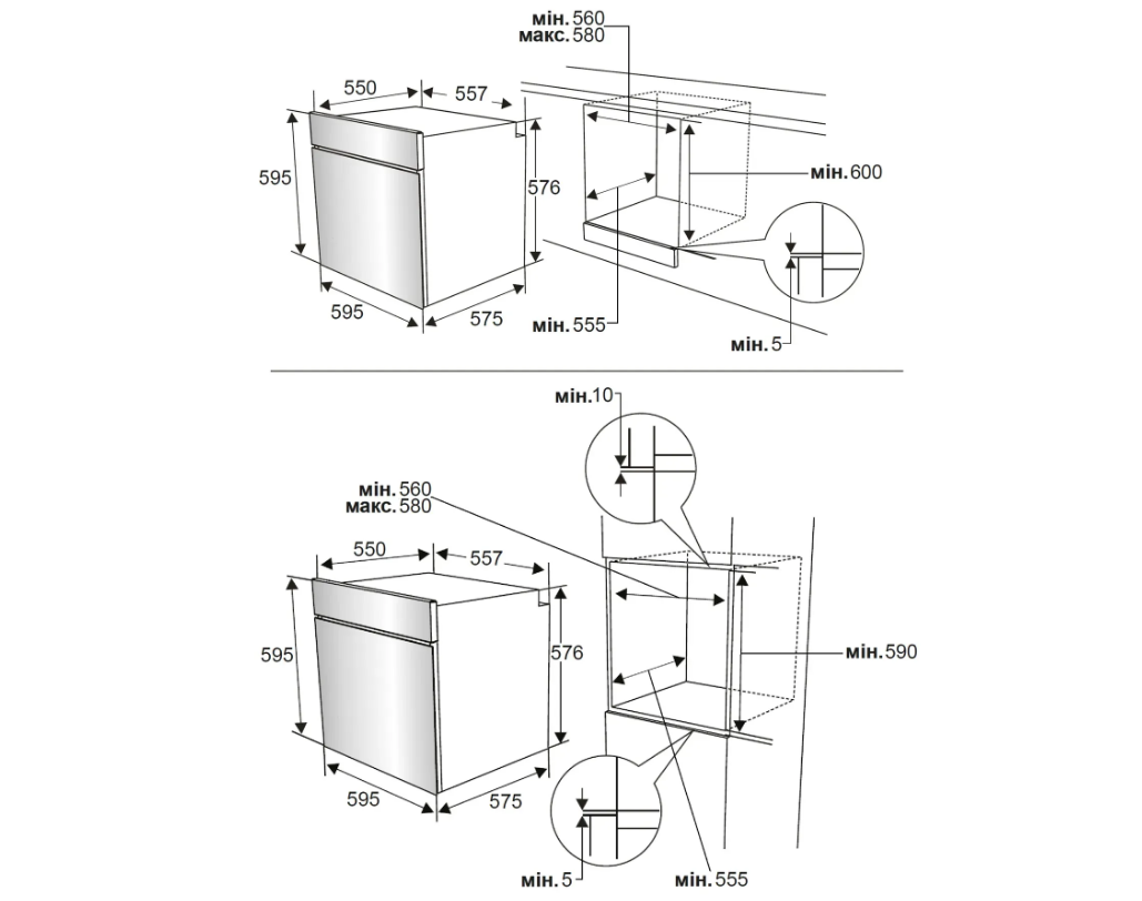 Cuptor electric Fabiano FBO 840 Black — изображение 3